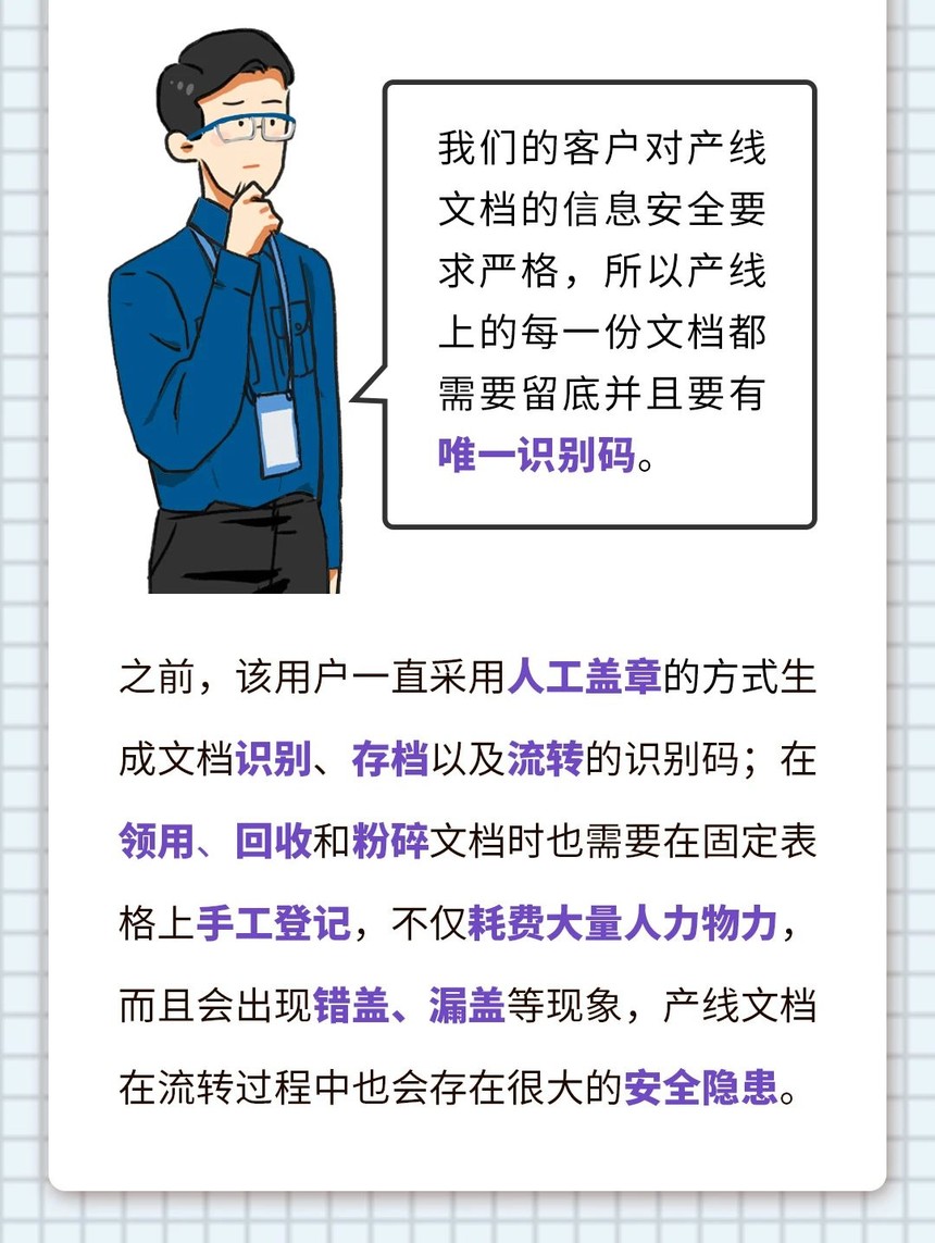 δ��(bi��o)�}-1.jpg