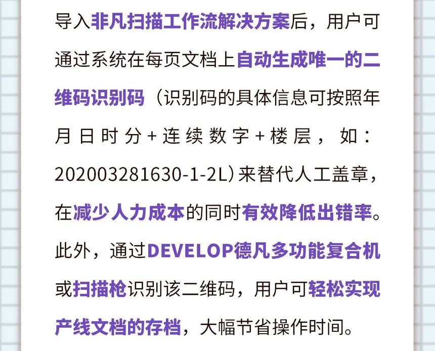 δ��(bi��o)�}-1.jpg