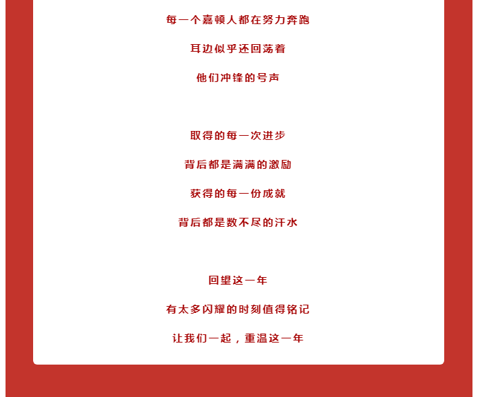 2_20220105105540.png