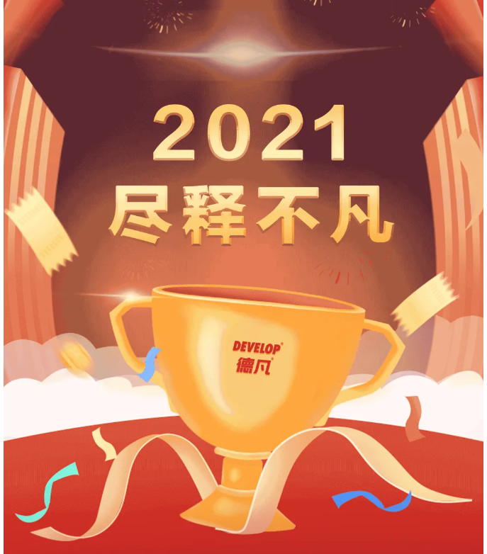 ΢�Ž؈D_20220218091807.png
