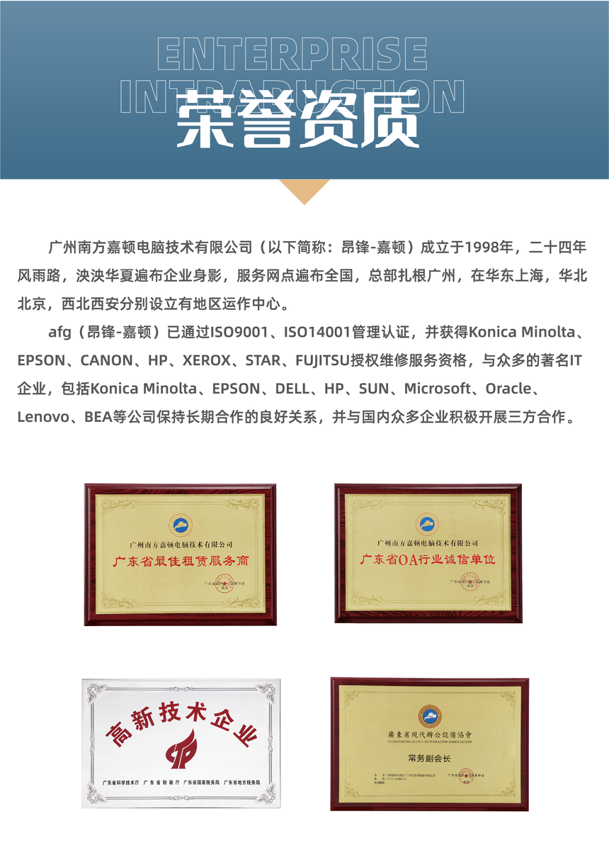 ����ζٴ�ӡ������,��ӡ�������������2