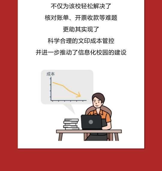 1659002091261386.png