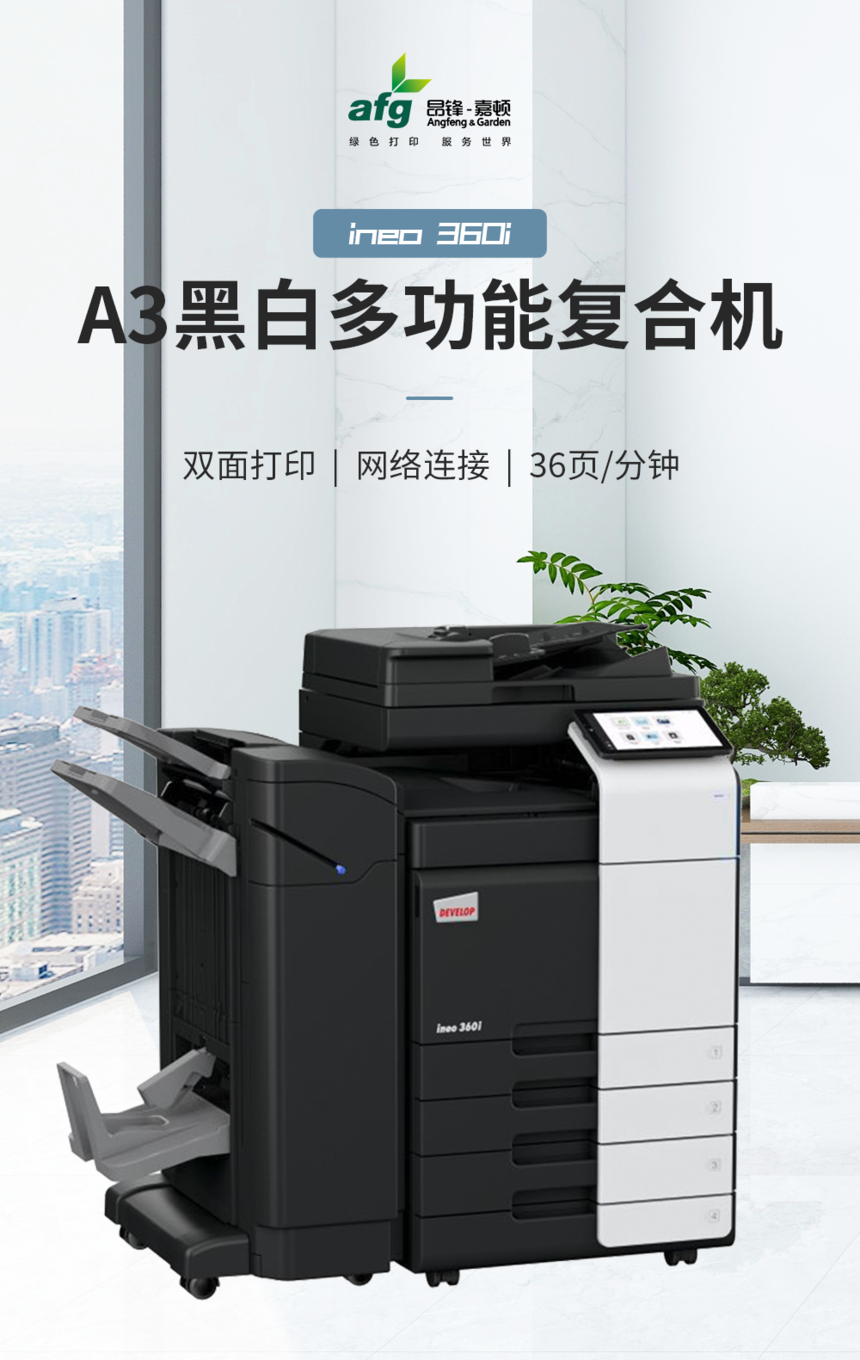 ����ζٴ�ӡ������,��ӡ�������������2