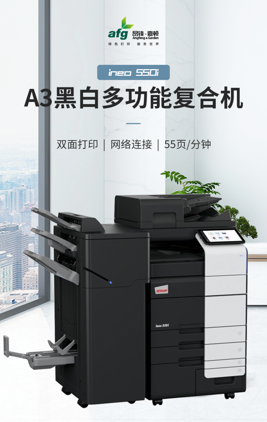 ����ζٴ�ӡ������,��ӡ�������������2