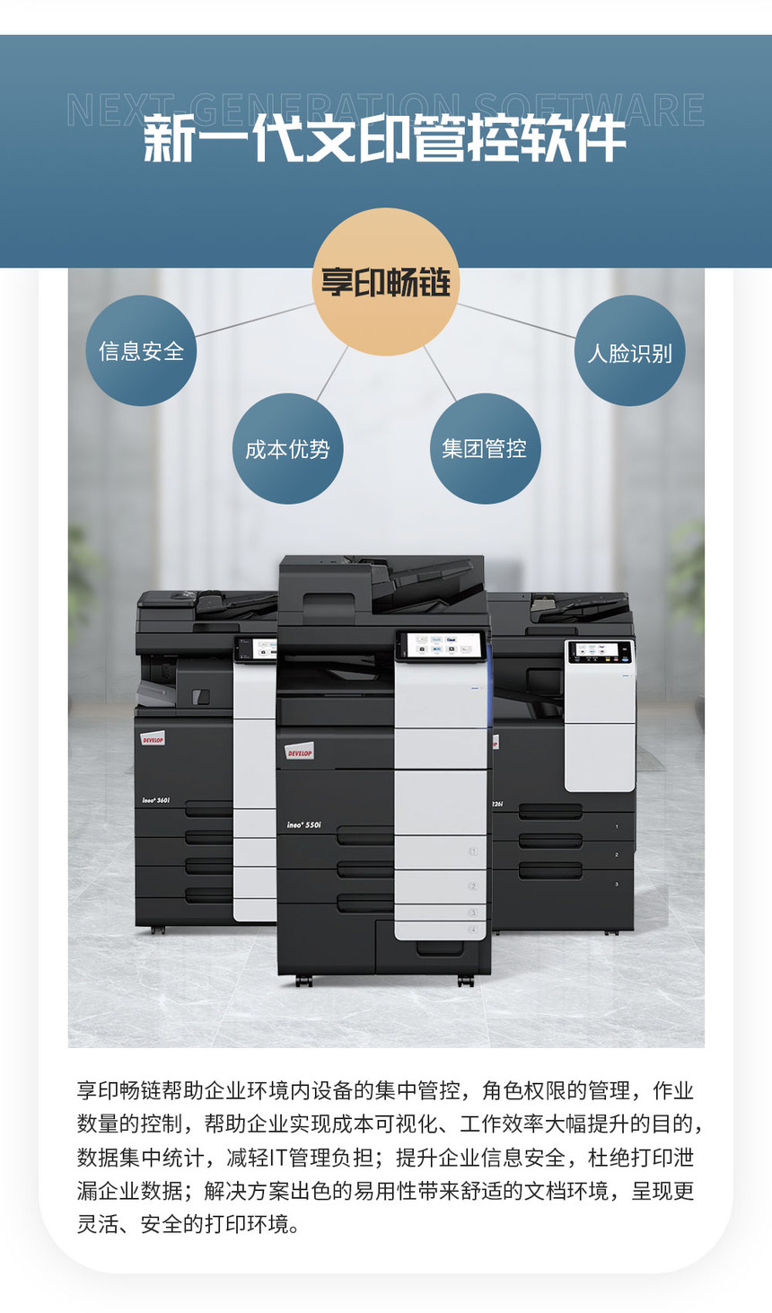 ����ζٴ�ӡ������,��ӡ�������������5