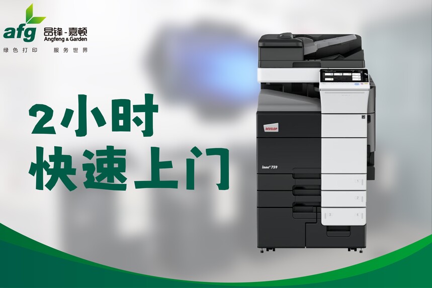 ���ݴ�ӡ������