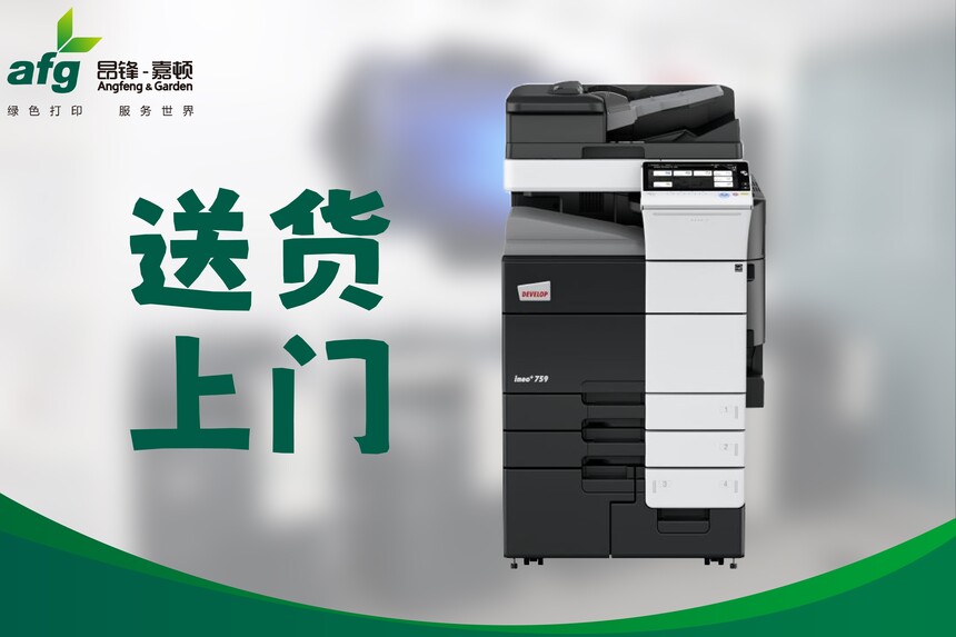 1758508116944903.jpg 网上链接图-04.jpg