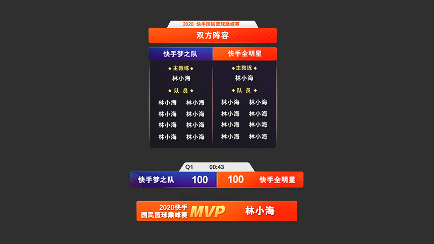 1610615562119309.png 2.png