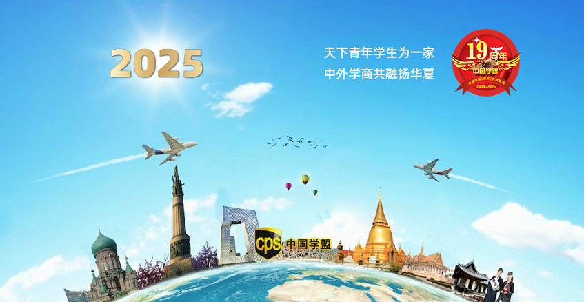 2025йѧ˼Ź