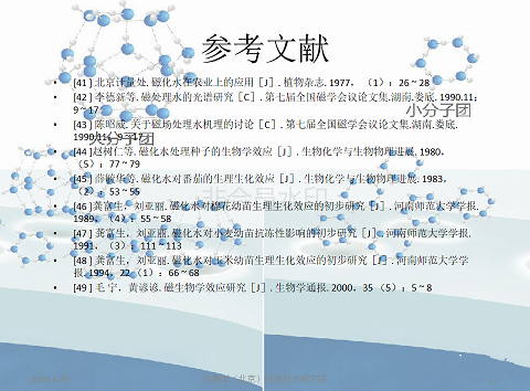 1559108122249492.png