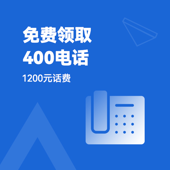 11.ȡ400绰1200Ԫѣ-ѧ̽վ.jpg