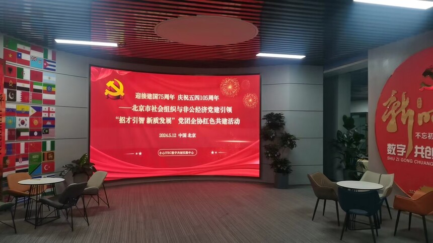 1716047328854375.jpg