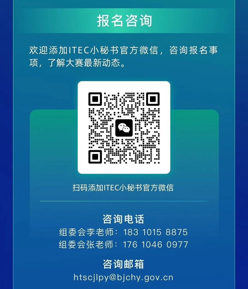 1719745879621254.jpg