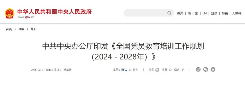1745409569127331.jpg