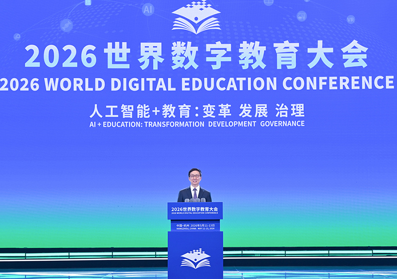 2026�������ֽ������1.jpg