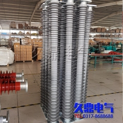 复合绝缘子|腕臂复合绝缘子|硅橡胶绝缘子_腕臂_横担_防风_玻璃_陶瓷