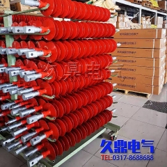 复合绝缘子|腕臂复合绝缘子|硅橡胶绝缘子_腕臂_横担_防风_玻璃_陶瓷