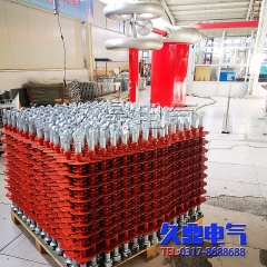 复合绝缘子|腕臂复合绝缘子|硅橡胶绝缘子_腕臂_横担_防风_玻璃_陶瓷