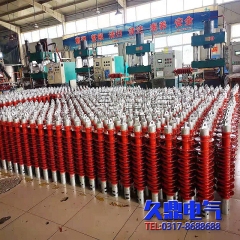 复合绝缘子|腕臂复合绝缘子|硅橡胶绝缘子_腕臂_横担_防风_玻璃_陶瓷