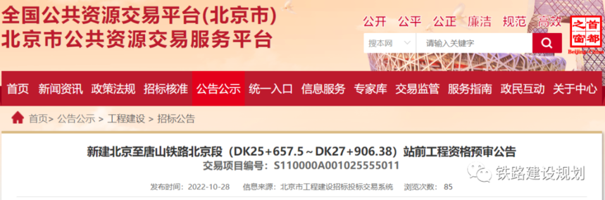 1667182313765371.png 微信图片1.png