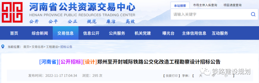 1669021355978060.png 微信图片_6.png