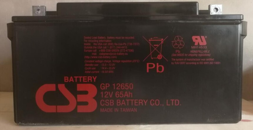GP12650.jpg