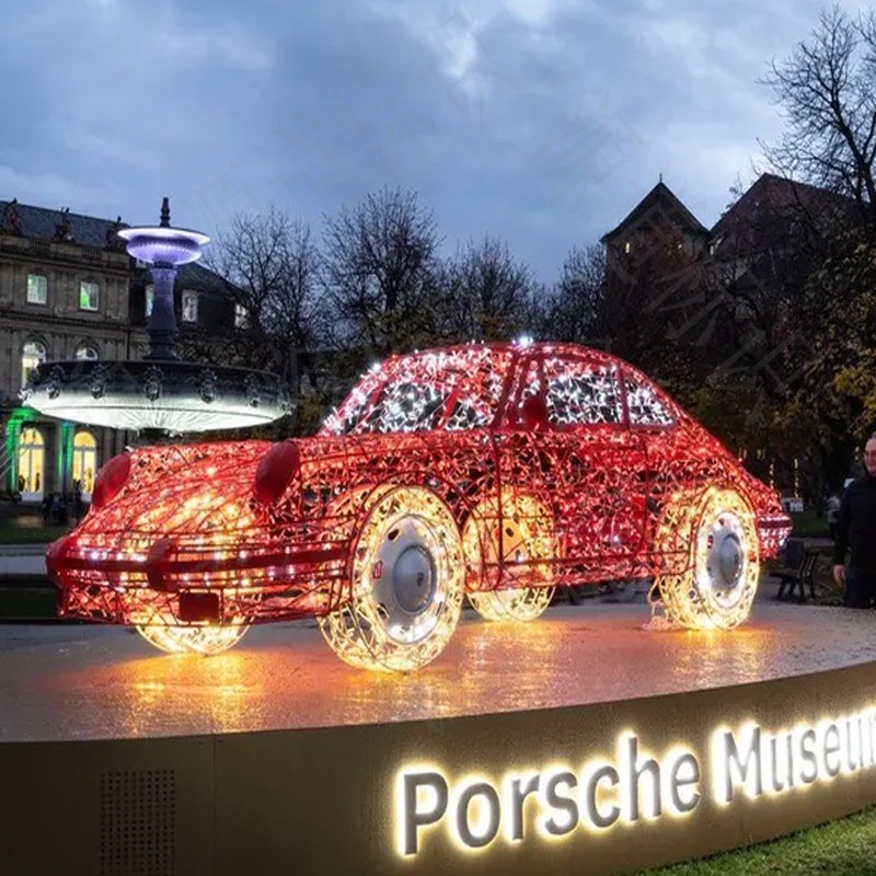 1657158259607570.jpg 大楼字1.jpg