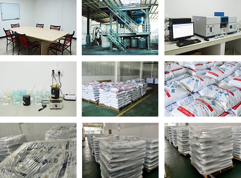 1656992348466696.png 公司简介图片.png