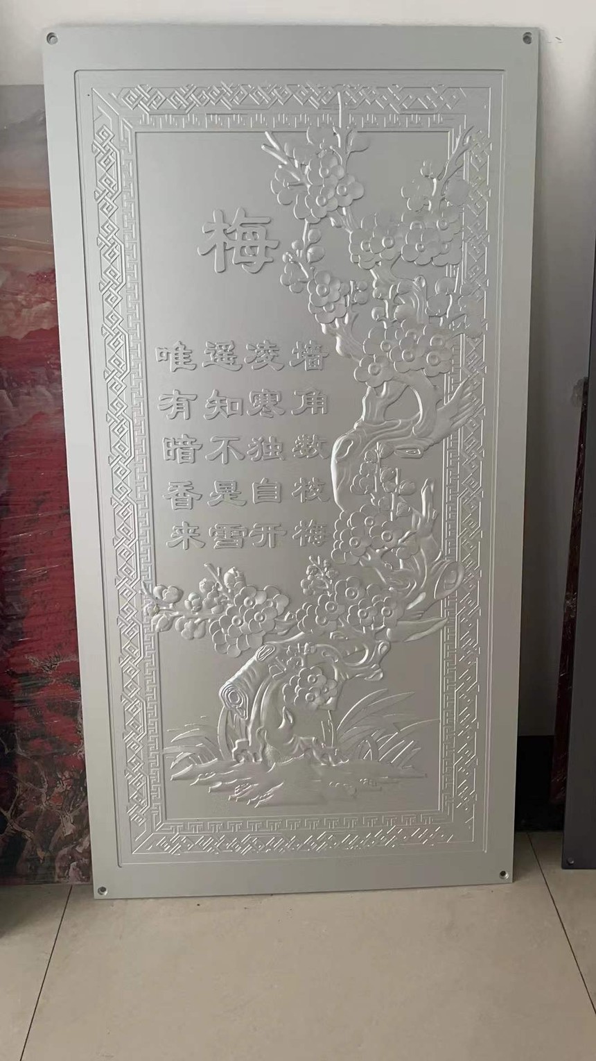 1639546942152455.jpg