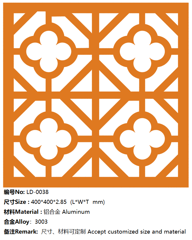1639549683789951.png