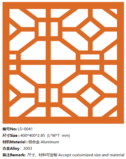 1639550697572964.png