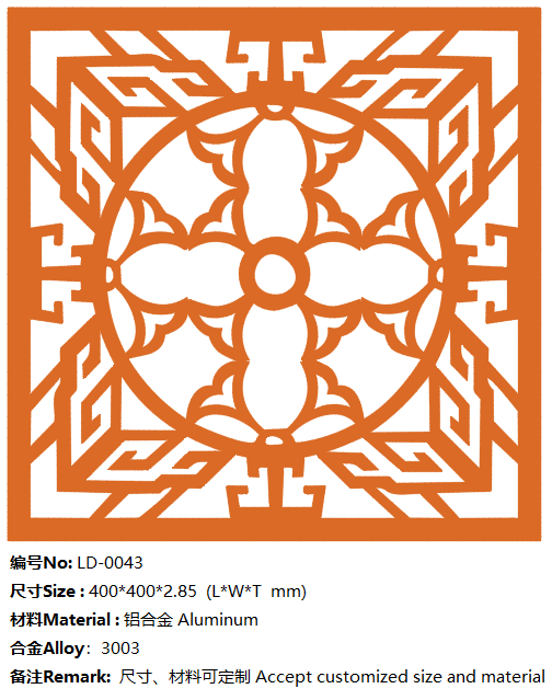 1639550697745209.png