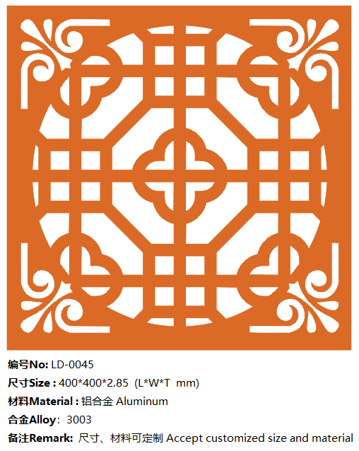 1639550767825618.png