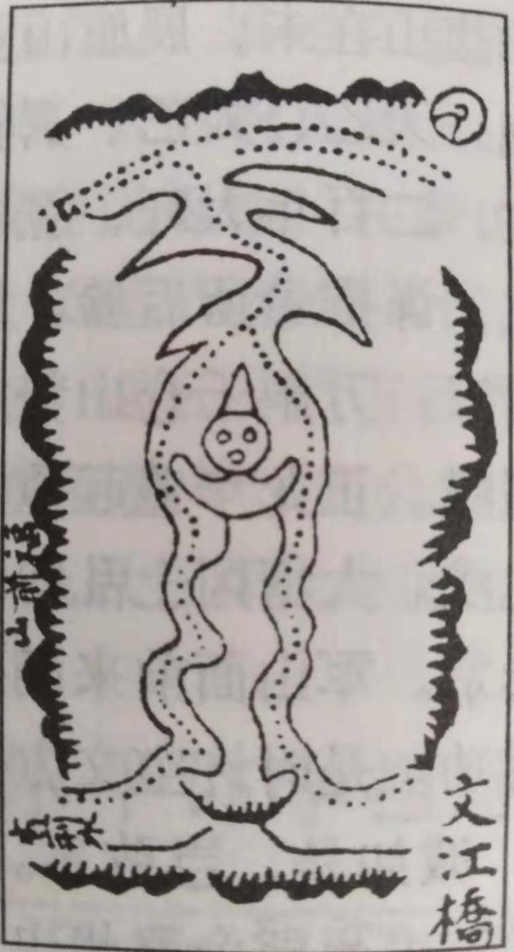 ΢ͼƬ_20200130150335_.jpg