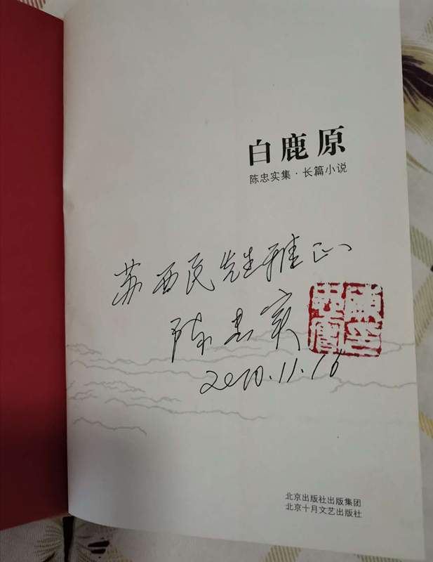 1588668252903573.png