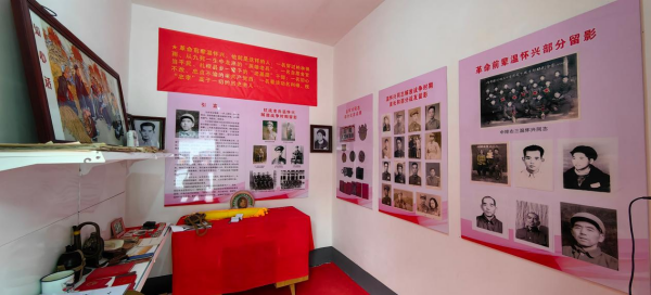 红族忠魂 大地为证(图6) 红族忠魂 大地为证(图6)