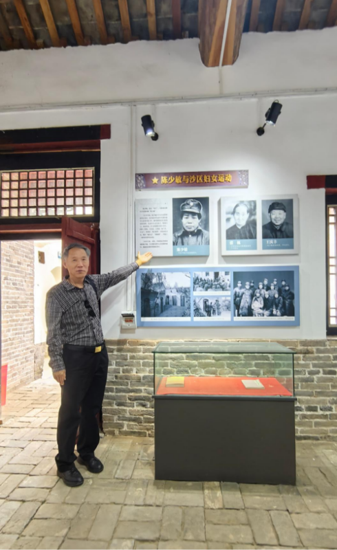 红族忠魂 大地为证(图11) 红族忠魂 大地为证(图11)