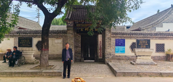 红族忠魂 大地为证(图12) 红族忠魂 大地为证(图12)