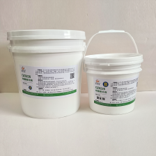 耐磨修補(bǔ)劑QZ8226