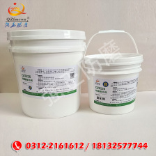 低表面處理容忍性環(huán)氧涂料QZ8227