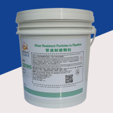 顆粒防磨涂層QZ818HS,管道耐磨顆粒