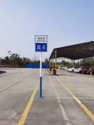 銅川昇順摩托車(chē)考場(chǎng)