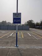 銅川昇順摩托車(chē)考場(chǎng)