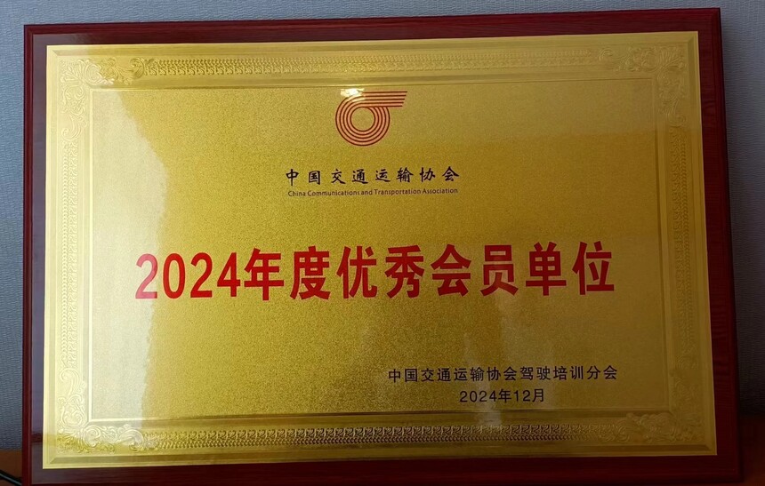 ΢ňDƬ_20241208101635.jpg