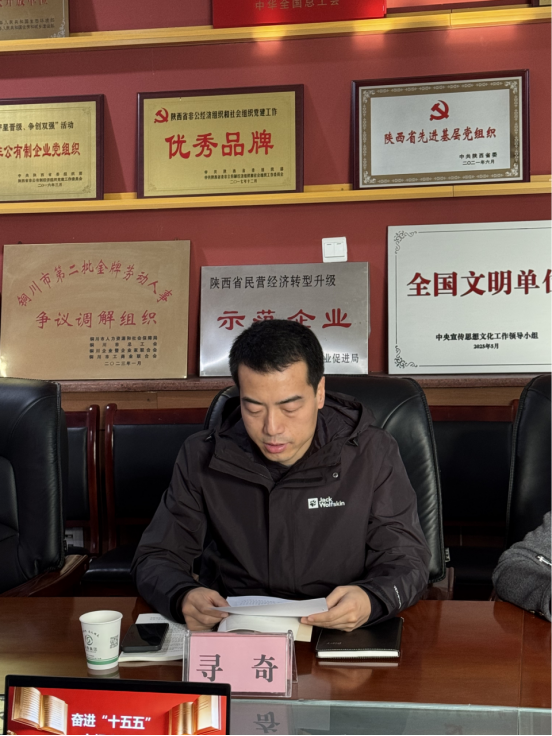 1776043765618787.png 32315cc3d60054610e794a8c52c360e.png