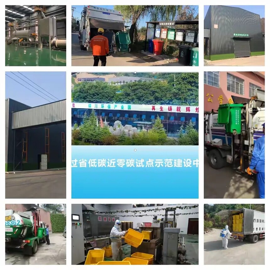 1776058141783064.jpg 775599184e494c7791894108bc8943cf__transed__png.heic~tplv-flrovnc8r8-s2-cC-q_0_0_0_0_q80.jpg