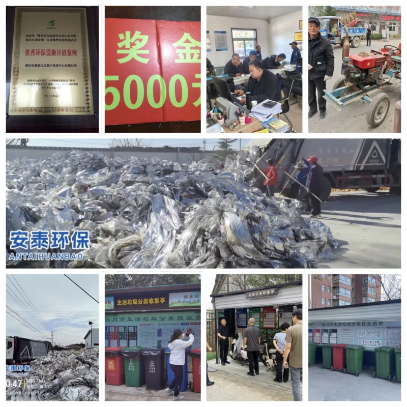 1776060130534485.jpg f513979172cd4bc9ad0396caad65ed2e__jpeg.heic~tplv-flrovnc8r8-s2-cC-q_0_0_0_0_q80.jpg