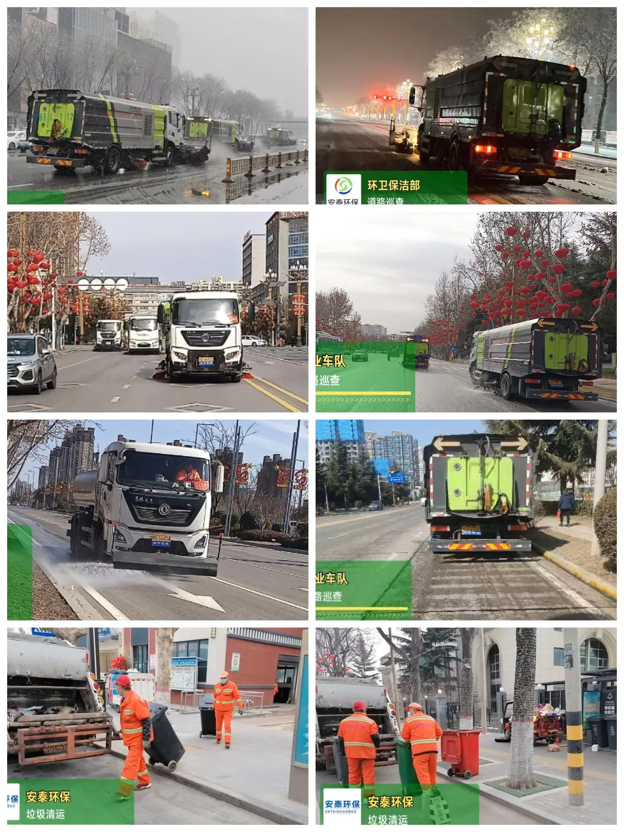 1776131431894740.jpg 35d0d6672ad14ef0886f47034537a588__jpg.heic~tplv-flrovnc8r8-s2-cC-q_0_0_0_0_q80 (1).jpg