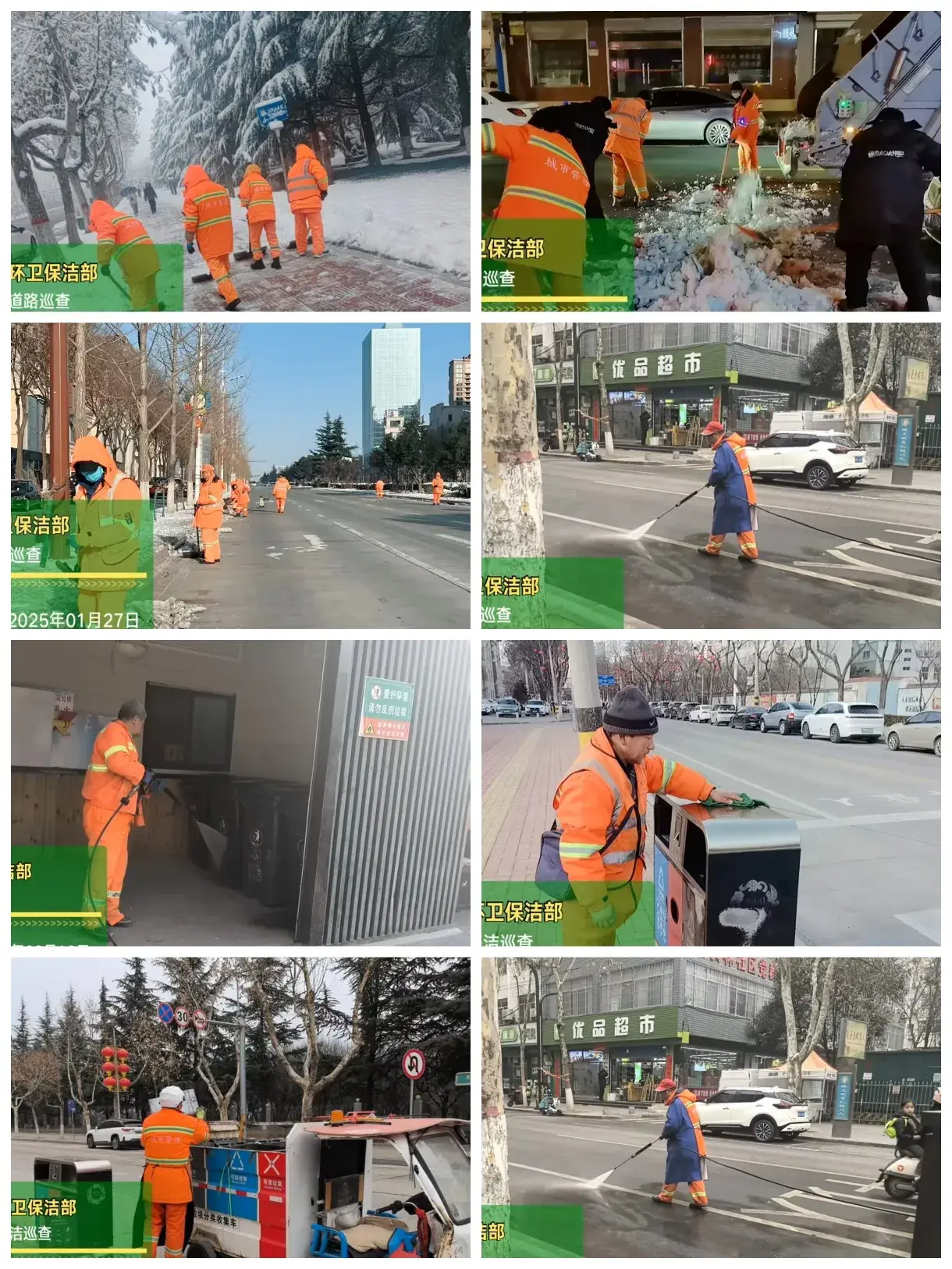 1776131452274088.jpg a580e0787b7f40a8af34bc3c52c9aadd__jpg.heic~tplv-flrovnc8r8-s2-cC-q_0_0_0_0_q80.jpg