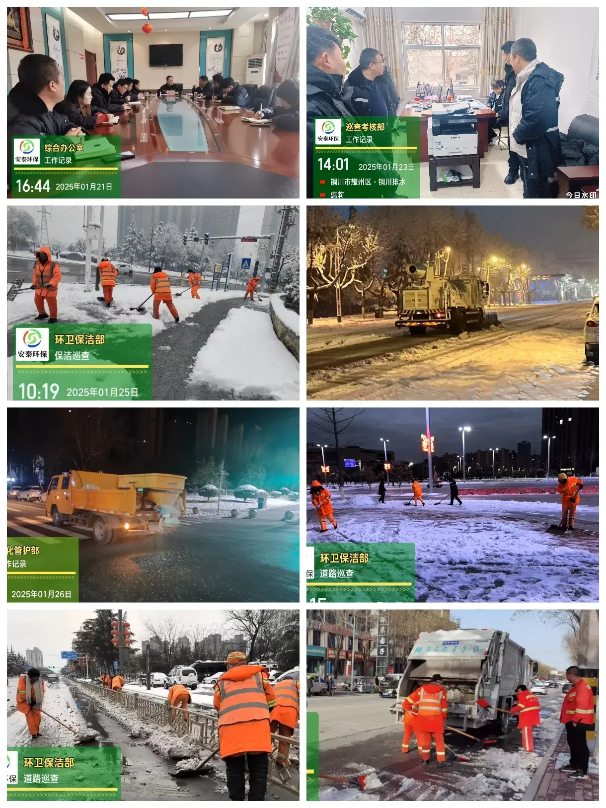 1776131497159797.jpg e59ce3e0c368425297d8fefcc12273a7__jpg.heic~tplv-flrovnc8r8-s2-cC-q_0_0_0_0_q80.jpg